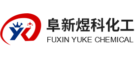 酒泉亞佳化學(xué)有限公司危險廢物信息公示